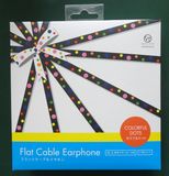 MP3 Stereo Earphone