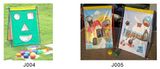 School Sport Toy, Outdoor Throw Toy, Throwing Facebook Group (J004, J005/GM-3)
