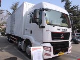 Sinotruk 8X4 Van Cargo Truck for Sale