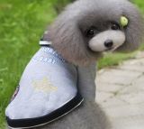 Soft Pet Vest of Dog Clothes Pet Products (H-033)