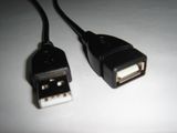 USB Cable (YMP-USB2-AMAF-3T)
