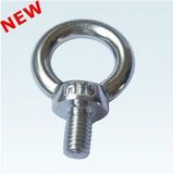 High Quality Eye Bolt (DIN580)