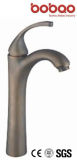 Antique / Red Copper / Antique Bronze Basin Faucet (LX10-1206)