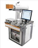 Nonmetal Semiconductor Side Pump Laser Marking Machine