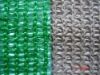 Green and Grey Shade Net