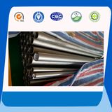 Professional Supplier of Titanium Heating Pipe