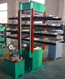 Plate Rubber Vulcanizier Press 50t