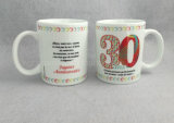 11oz Porcelain Mug, Promotional Porcelain Mug