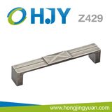 Modern Style Zinc Door Pull with SGS Certification (Z429)