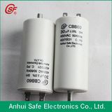 Metallized Film Oil Type Capacitor