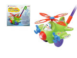 Baby Toy Baby Plush Toy (H0940515)
