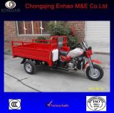 Hot Sell for 250cc Cargo Tricycle