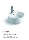 Wholesale Sanitary Ware Bathroom Furniture Sink (S2031)