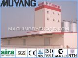 Animal Feed Pellet Mill Line Project