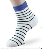 2015 Cotton Busniess Men Socks (DL-MS-100)