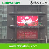 Chipshow Shenzhen P16 Outdoor Full Color LED Display