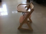 Baby Chair (KC210)