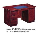 Computer Table (JP-1415#)