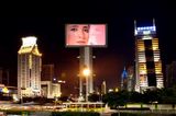 P38 Virtual Full Color Big LED Display Outdoor