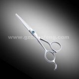 Chenfeng Scissors (CF-012)