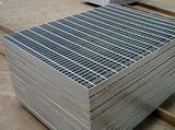 Galvanized Steel Grating (MGS-GR005)