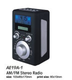 AM/FM Streo Radio (BLACK)