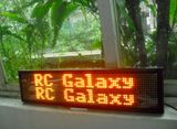 LED Display (RCGSP8Y16x80)