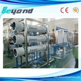 Factory Direct Sale RO Water Purifier Low Price