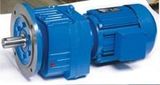 RF Series in Line Helical Geared Motor