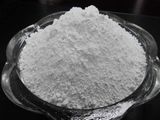 Barium Sulfate (7727-43-7) Industry Grade for Pigment