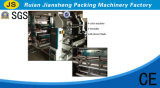 Ruian Machinery of Flexo Press Printing Machine with Slitter (YTB)