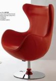 Egg Chair/Bar Chair (A073B)
