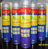 Hardware Multi-Function Anti Rust Lubricant Spray