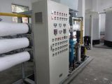 Water Treatment Plant for Textile Industry / Chemical Workshops