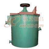 High Quality Mining Upgrade Used Mixer Tank
