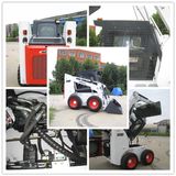 Skid Steer Loader