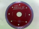 Continuous Diamond Saw Blade (105 saw blade)