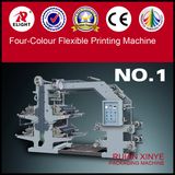 High Quality Four Colour Offset Printer