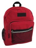 Backpack (CX-2038)