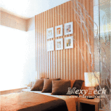 Eco Wood Indoor Wall Panel for House Decoration 204 X16mm