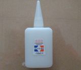 Instant Strong Adhesive
