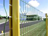 Fence Netting