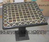 Slate Table