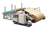 Kraft Paper Slitting Rewinder (NJ-II)