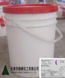 Calcium Hypochlorite Granular 70% Sodium Process (CAS No 7778-54-3)