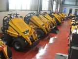 Loader