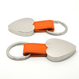 Leather Key Chain-13-1223-2