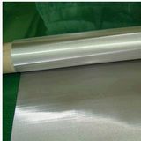 Stainless Steel Wire Mesh