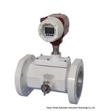 Gas Turbine Flow Meter (YHLW-Q-4)