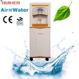 Cold Water Air Water Maker for Home Use (HR-88C)
